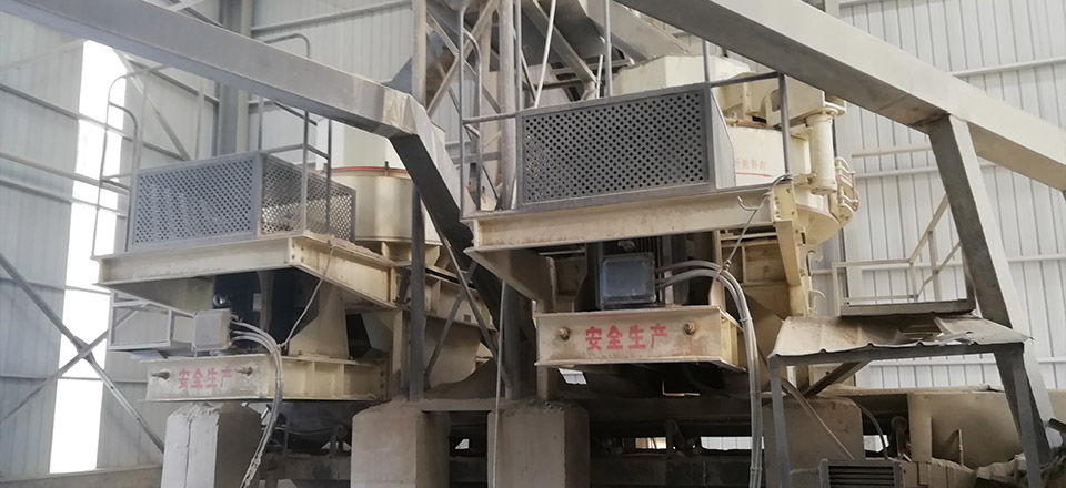 VSI制砂機(jī)
